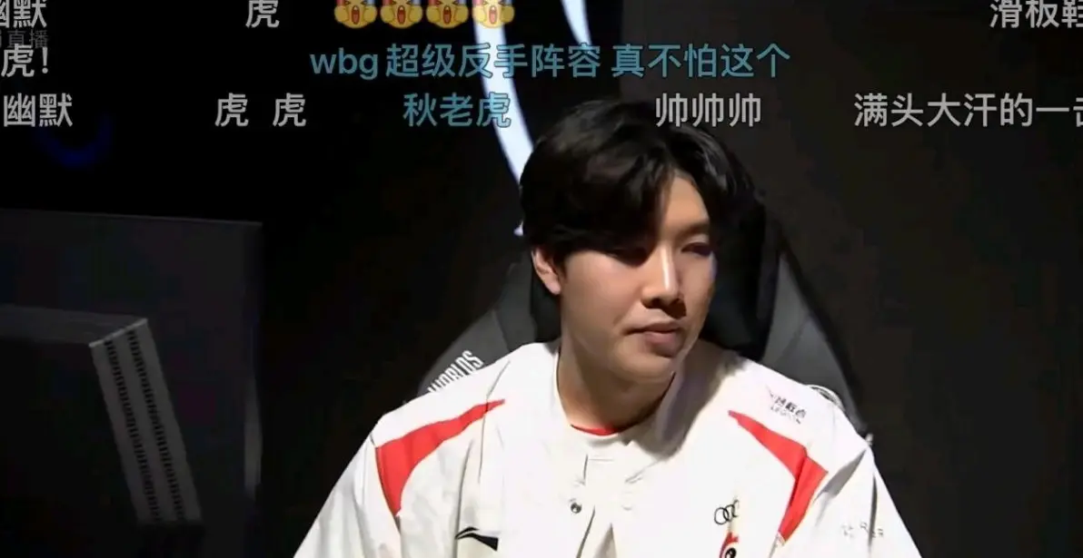 关于TheShy连续五场比赛得分超过持续失利，MAD不断突破！的信息