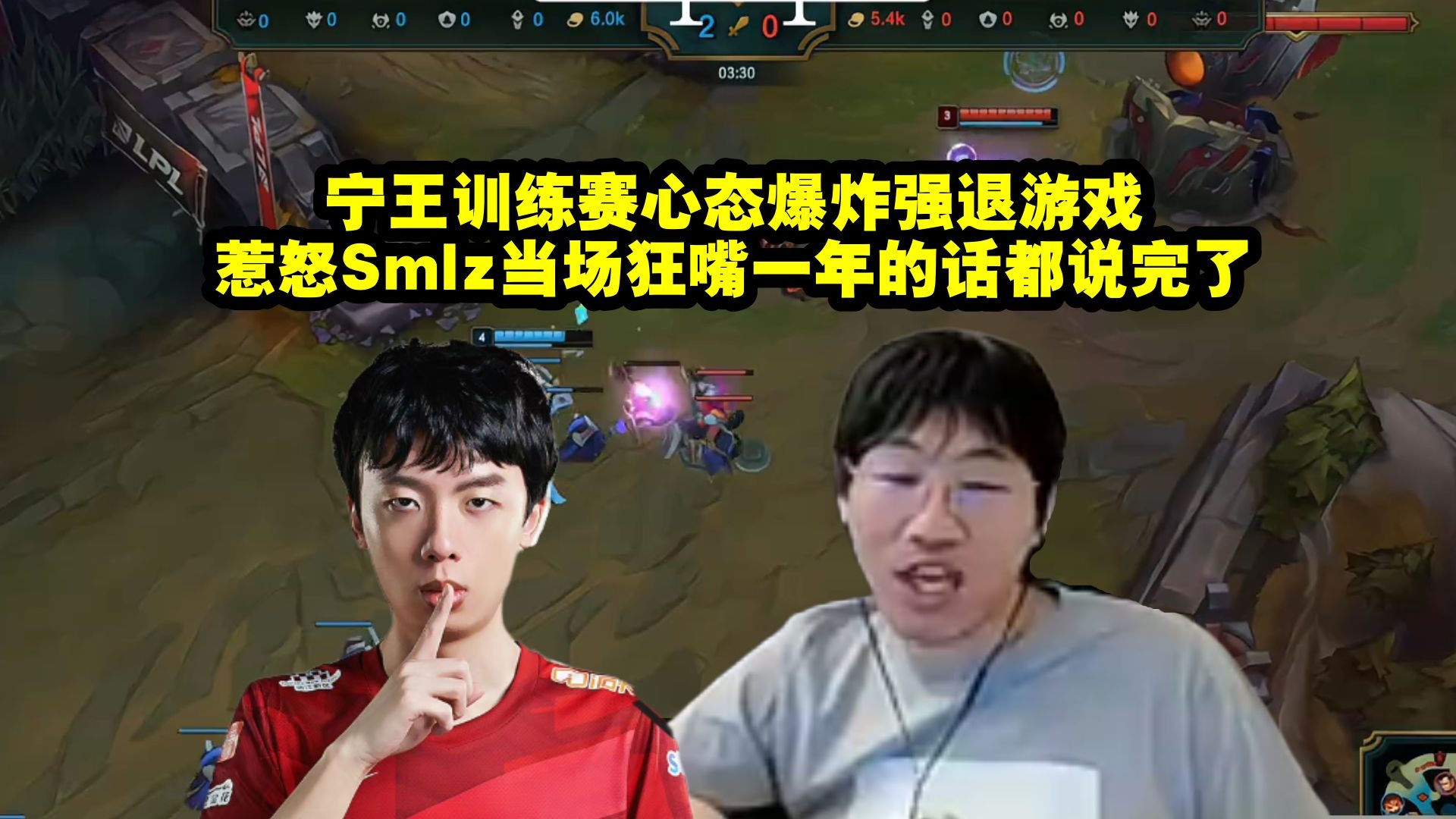 包含Ning在TL比赛中战术调整，战术调整引发热议！的词条