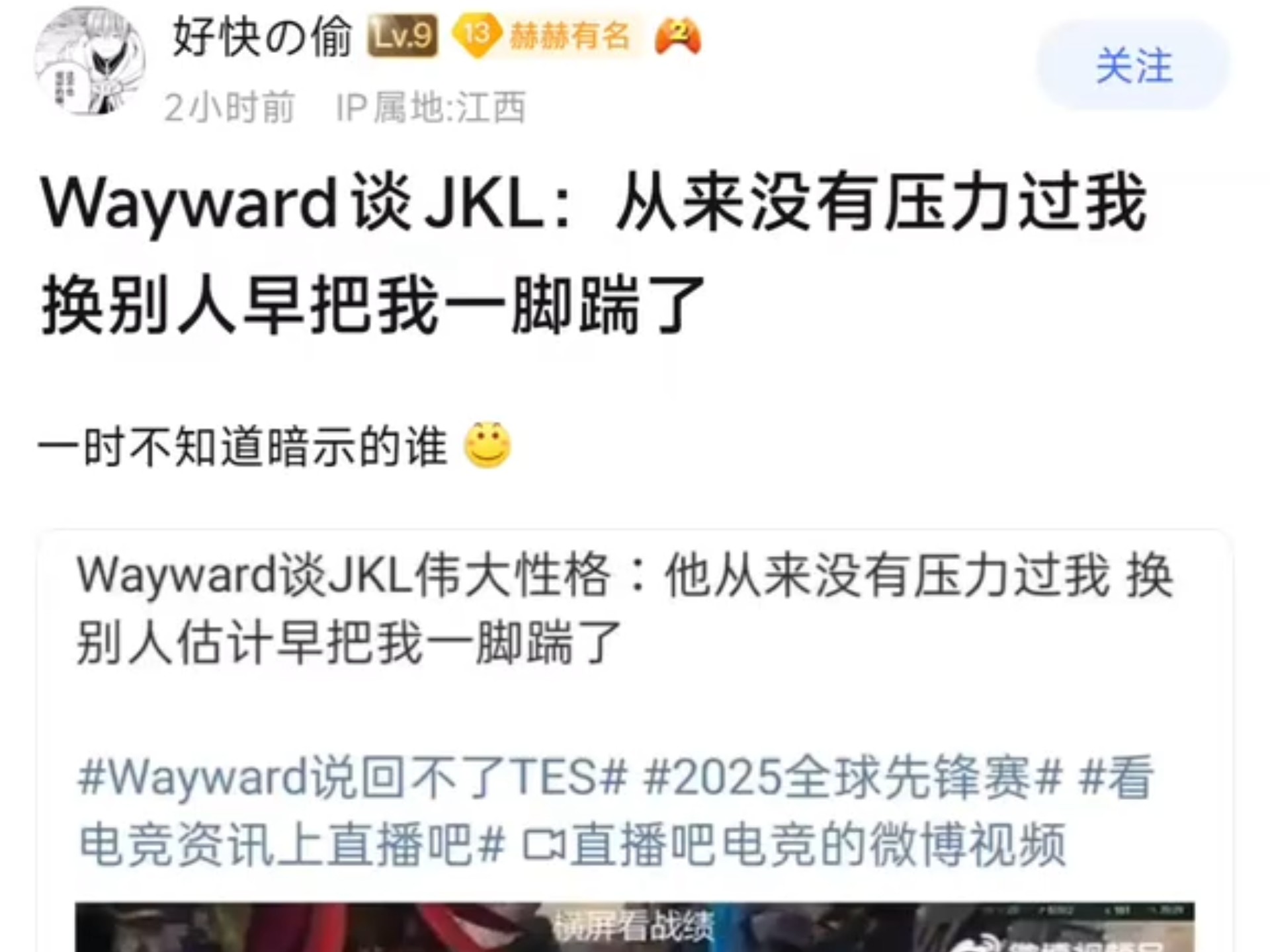  Rookie遭遇十五连败，篮网教练面临压力！